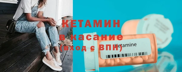 бутик Баксан