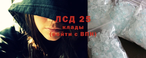 бутик Баксан