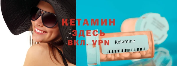 бутик Баксан