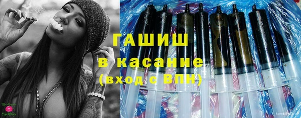 бутик Баксан