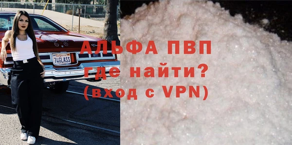 бутик Баксан