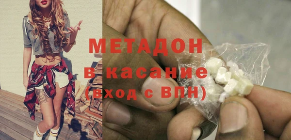 шишки Балабаново