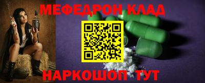 спиды Ипатово