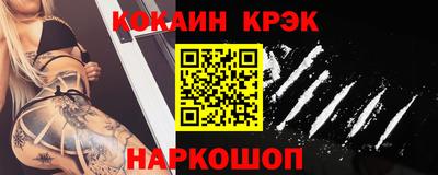 скорость Ирбит