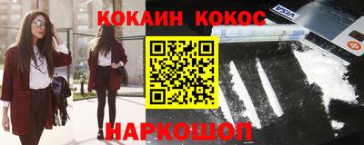 скорость Ирбит