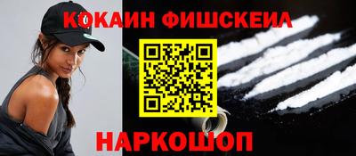 спиды Ипатово