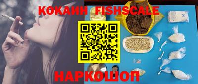 скорость Ирбит