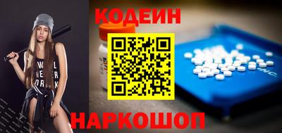 скорость Ирбит