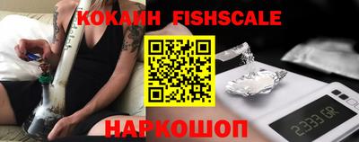 спиды Ипатово