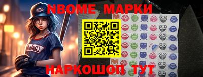 скорость Ирбит