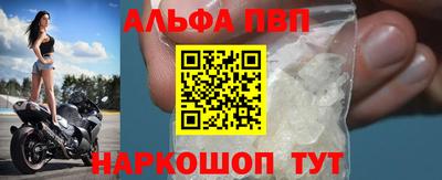 скорость Ирбит