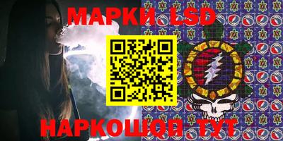 скорость Ирбит