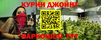 спиды Ипатово