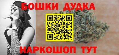 спиды Ипатово