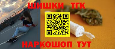 скорость Ирбит