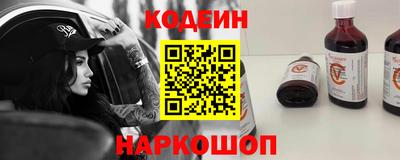 скорость Ирбит