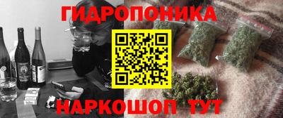 скорость Ирбит