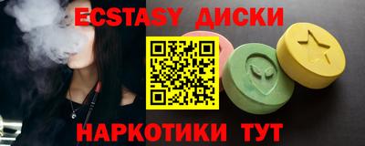 скорость Ирбит