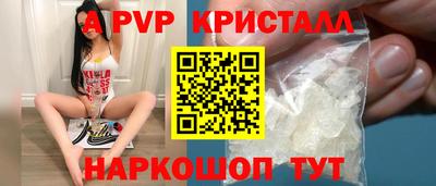 МДПВ Изобильный