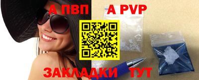 скорость Ирбит