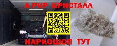 МДПВ Изобильный