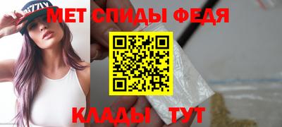 МДПВ Изобильный